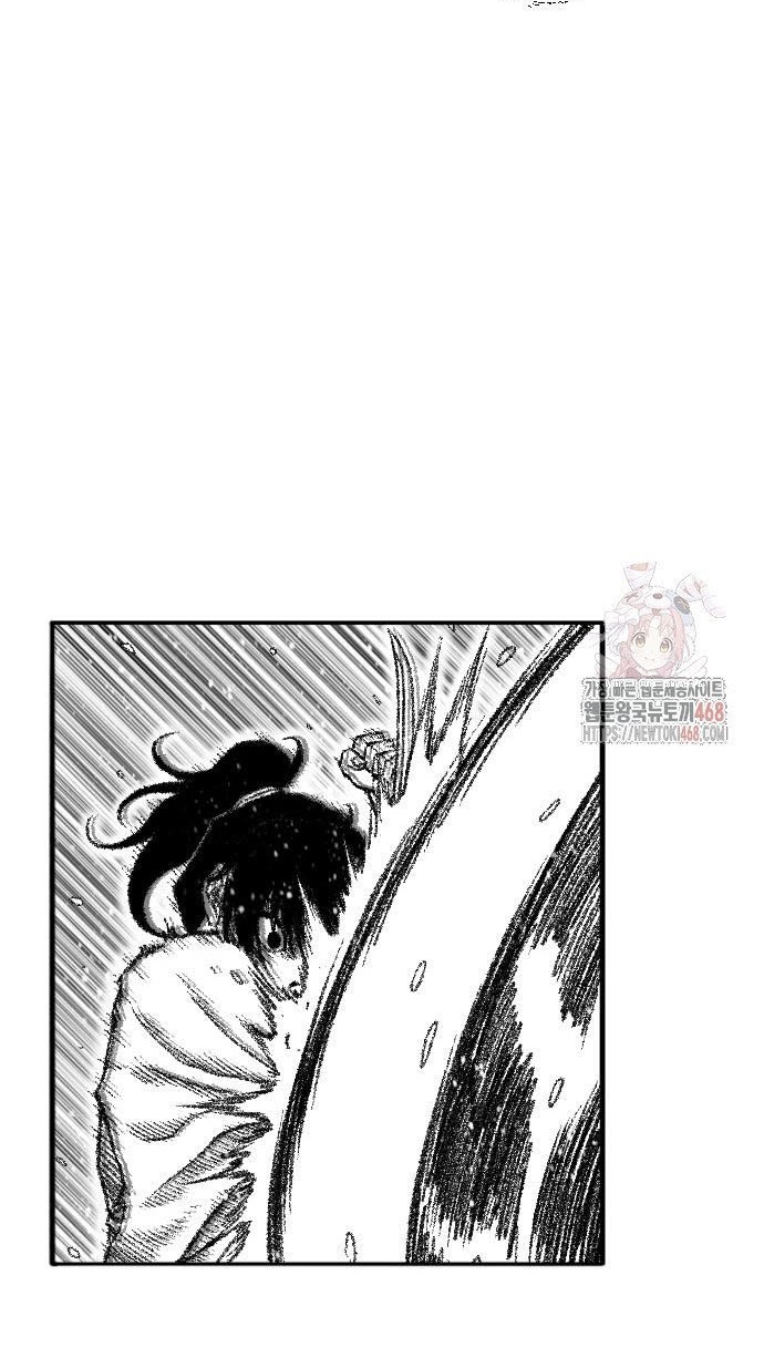 Chương 46 - Trang 59