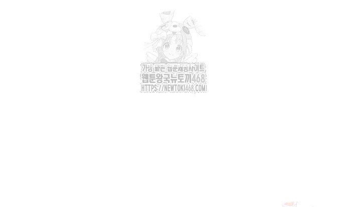Chương 46 - Trang 89