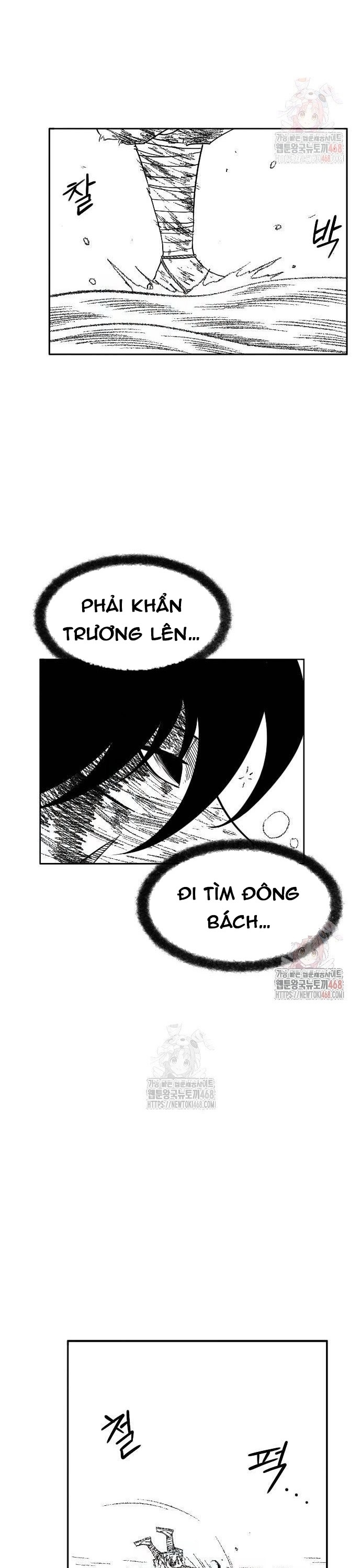 Chương 47 - Trang 17