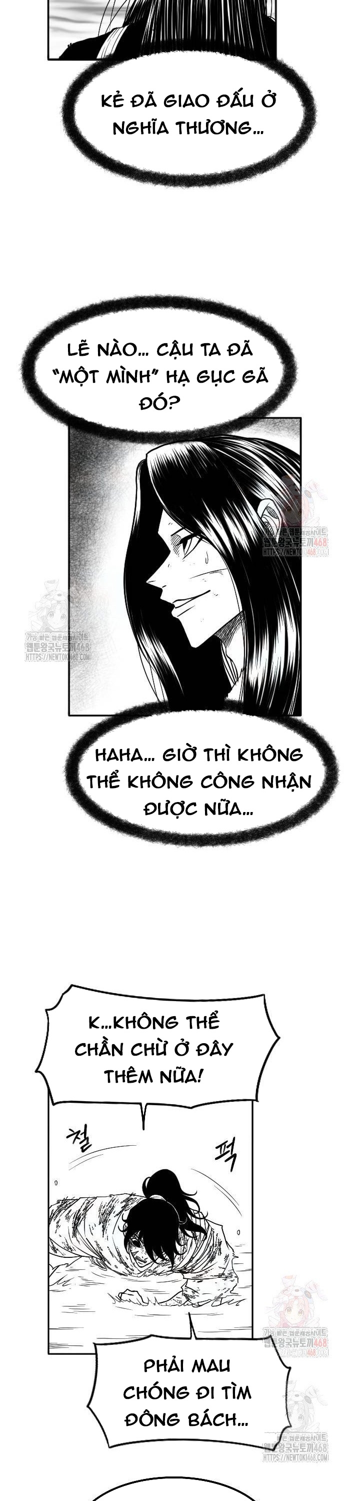 Chương 47 - Trang 21