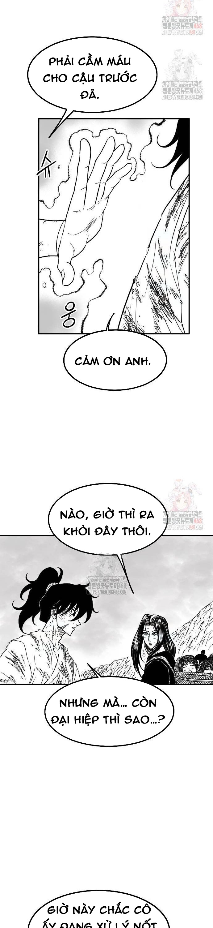 Chương 47 - Trang 24