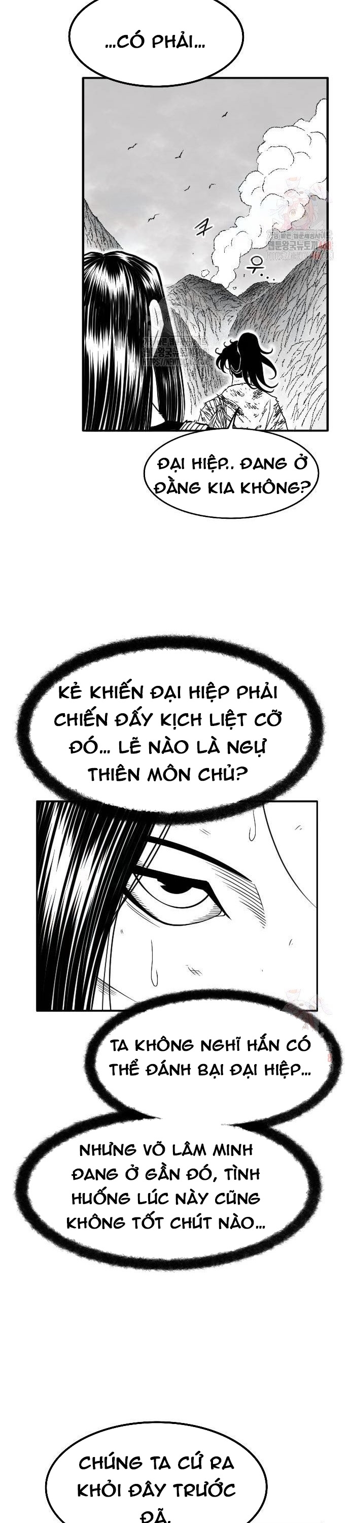 Chương 47 - Trang 26