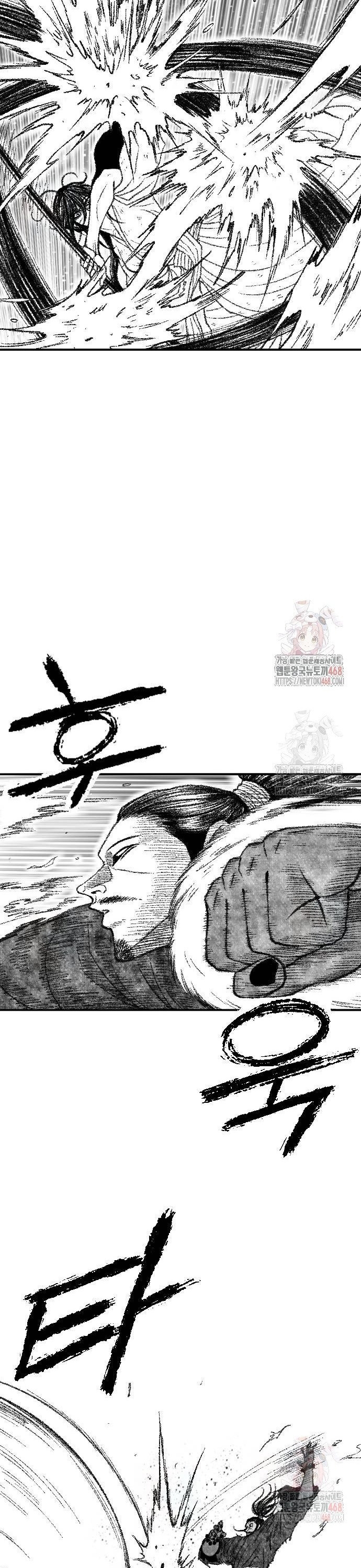 Chương 47 - Trang 30