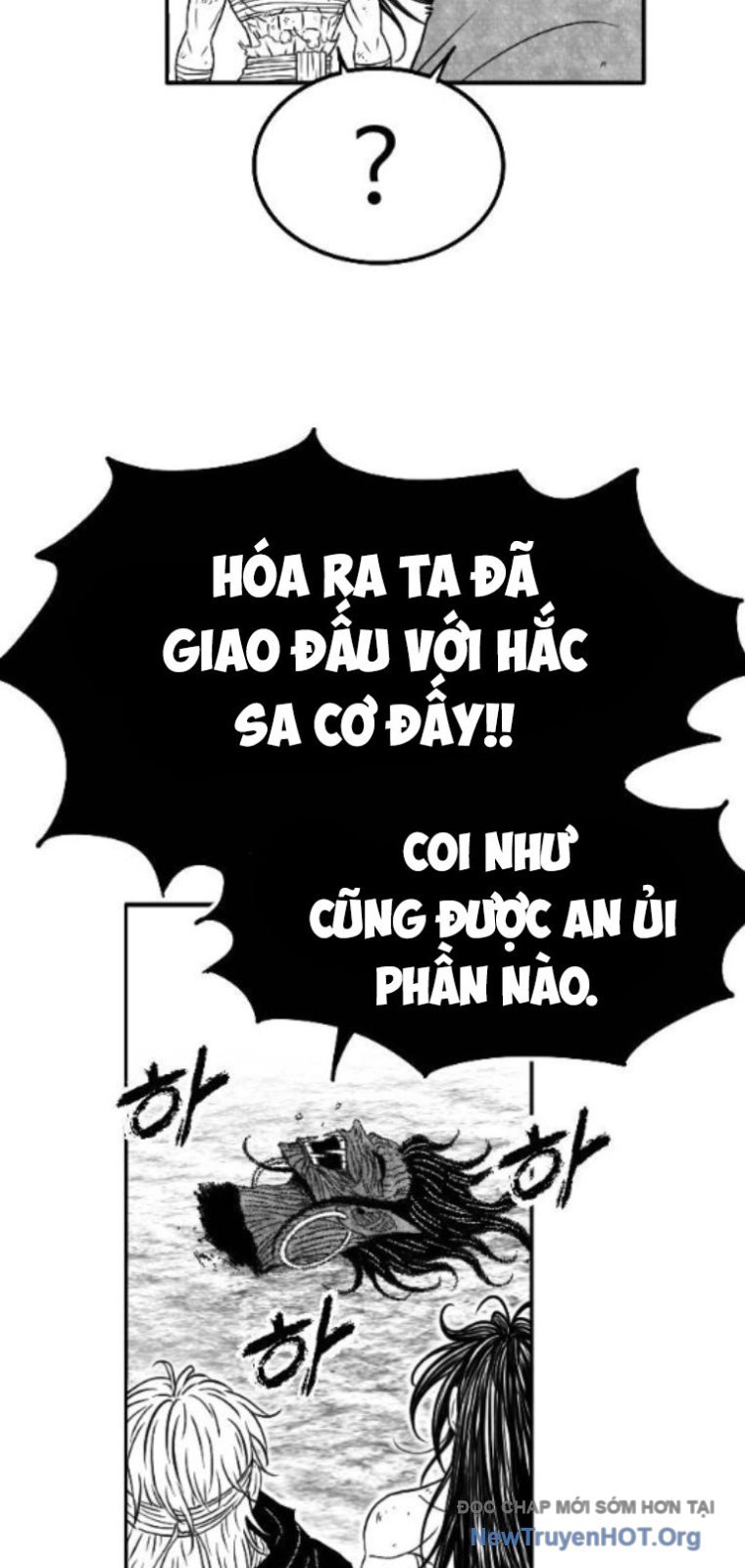 Chương 53 - Trang 21