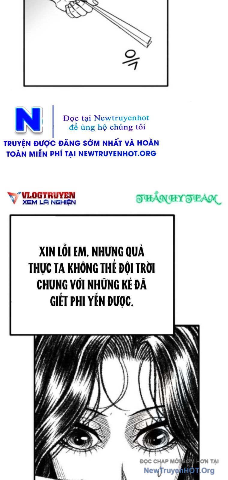 Chương 56 - Trang 17