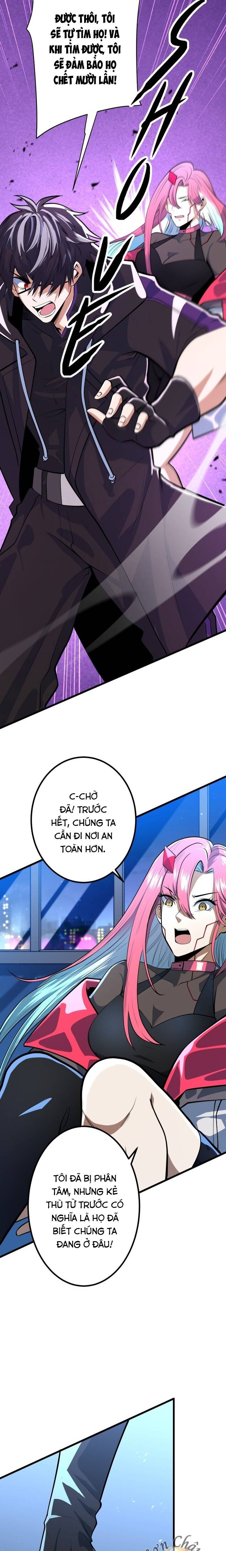 Trang 22