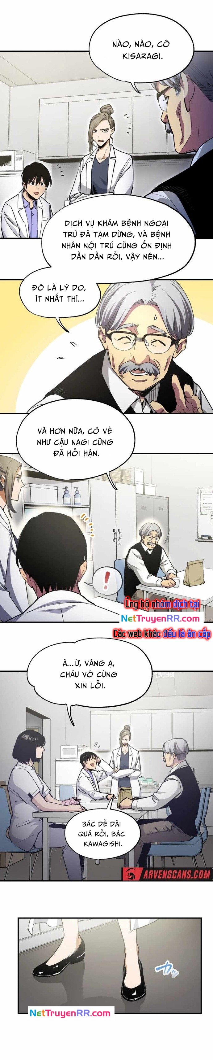 Trang 5