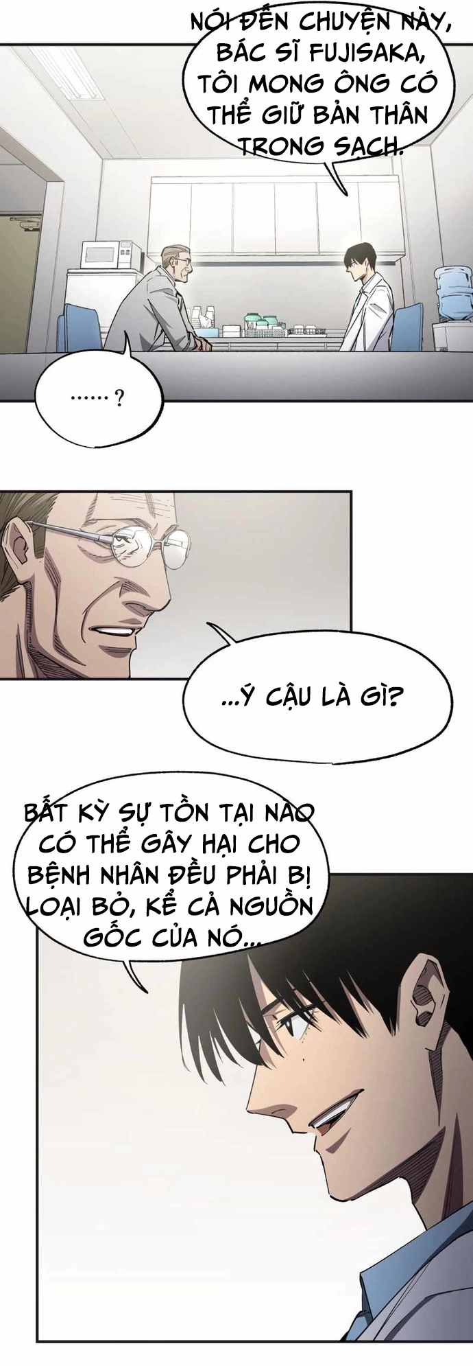 Trang 15
