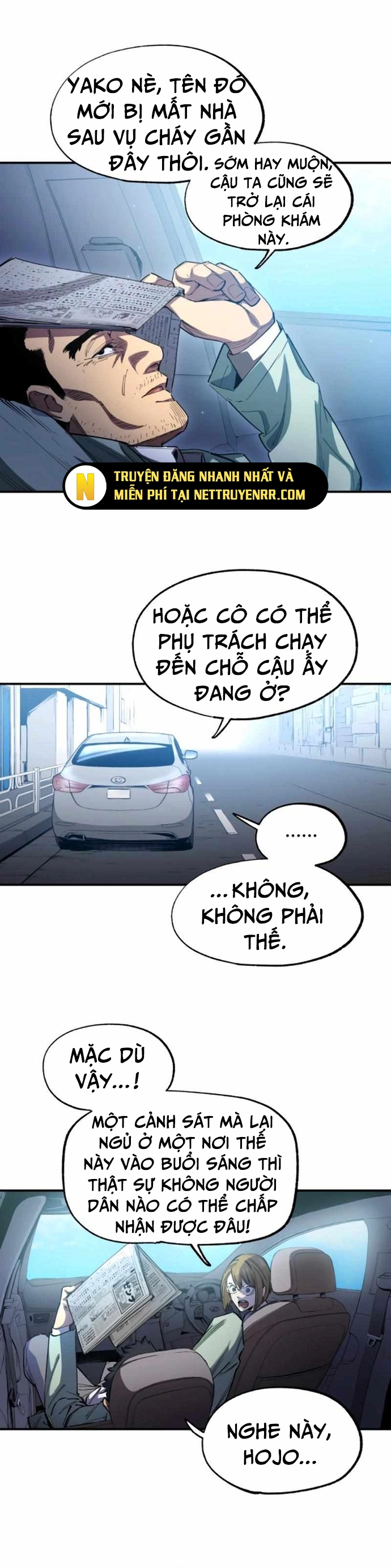 Trang 2