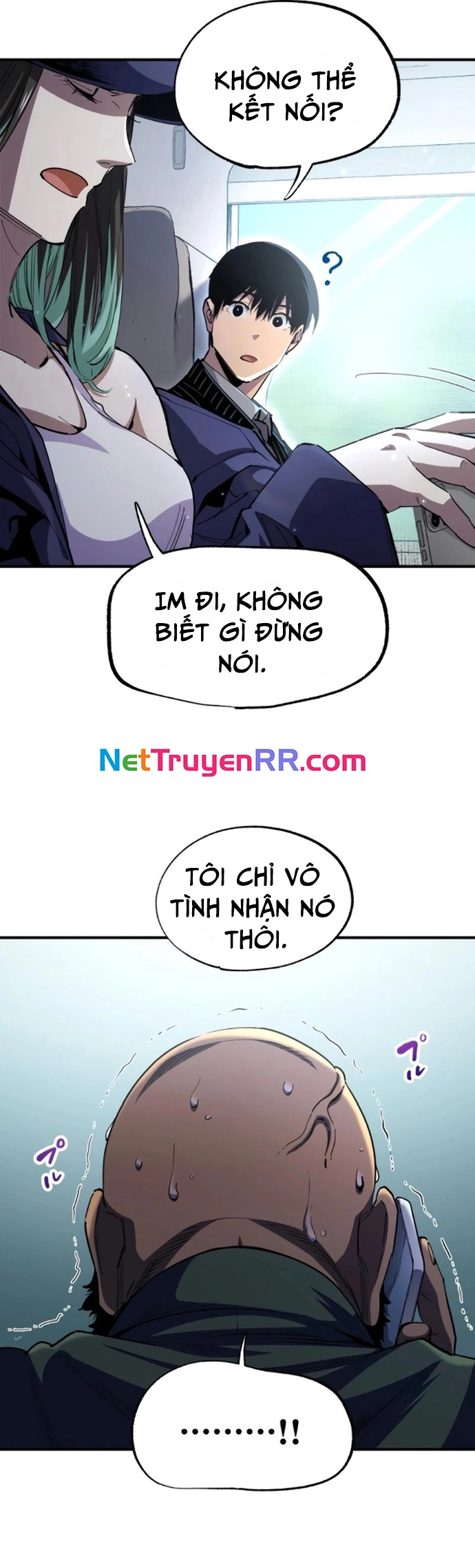 Trang 7