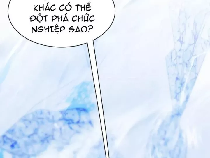Trang 84