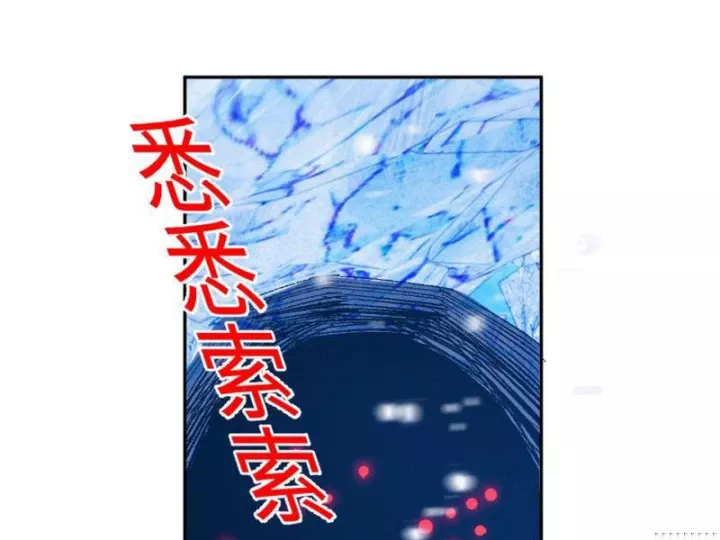 Trang 94
