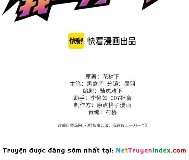 Trang 120