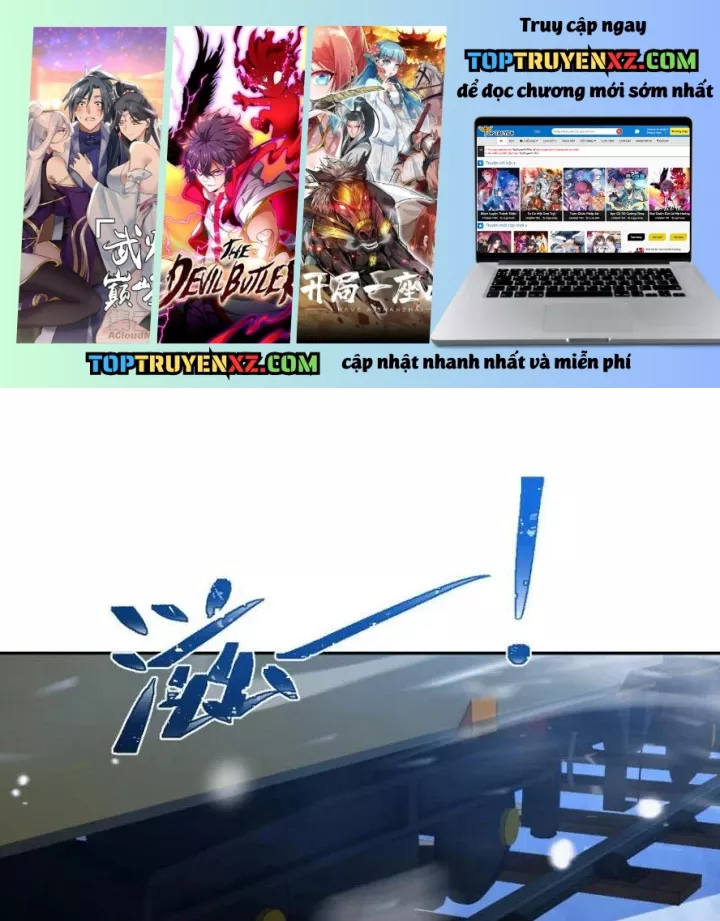 Chương 27 - Trang 1