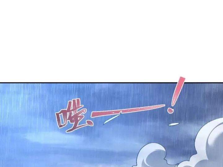 Chương 27 - Trang 70