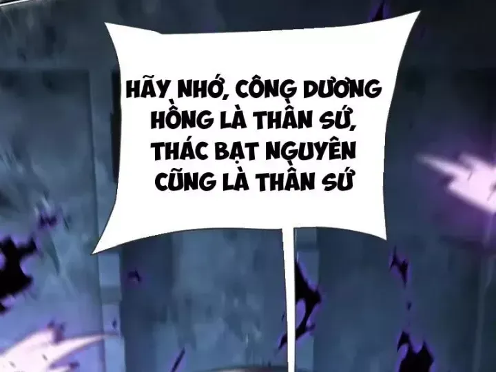 Trang 70