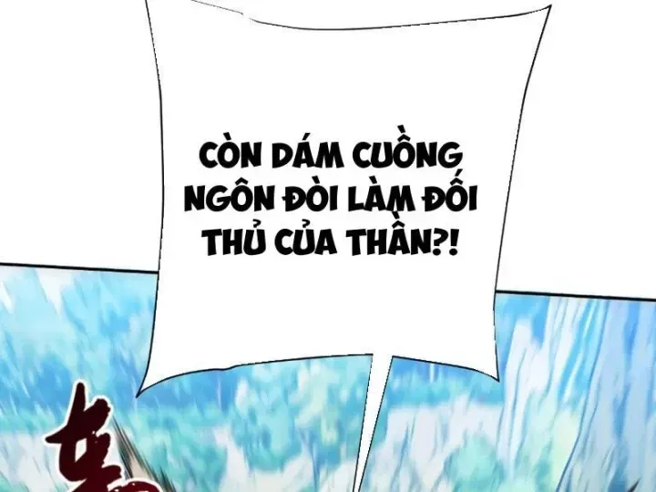 Trang 117