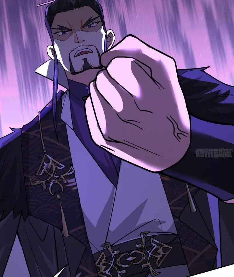 Chapter 23 - Trang 57