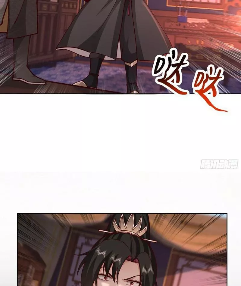 Chapter 24 - Trang 79