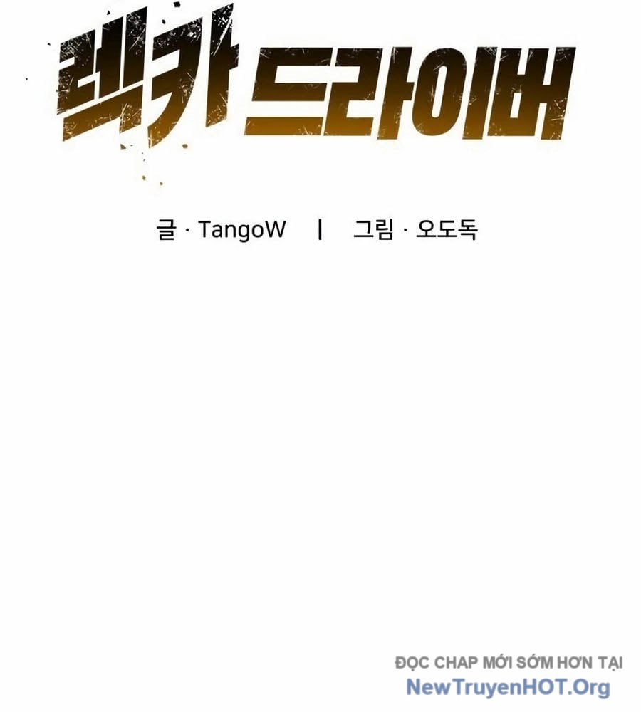 Chương 12 - Trang 25
