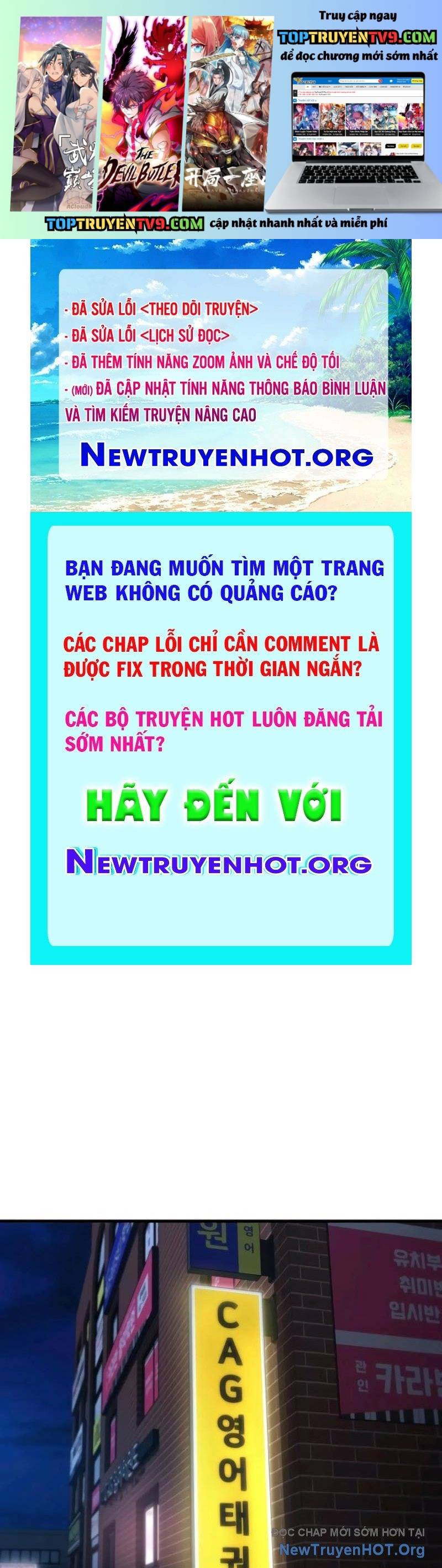 Trang 0