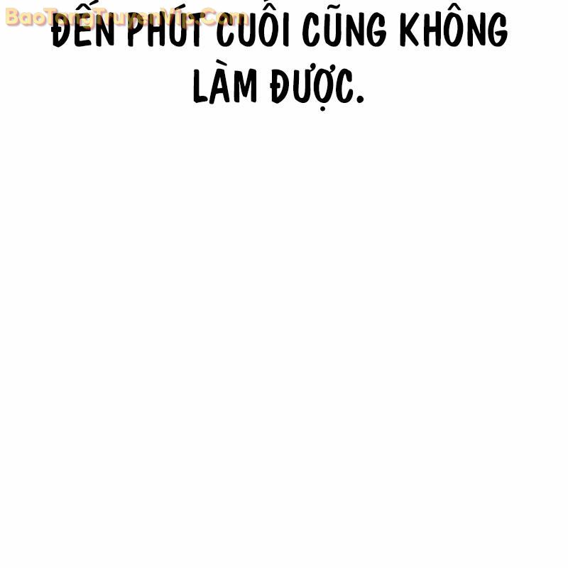 Chương 2 - Trang 194
