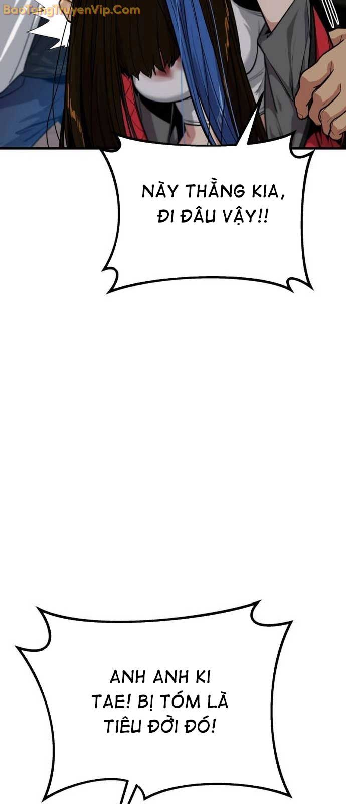 Chương 5 - Trang 47