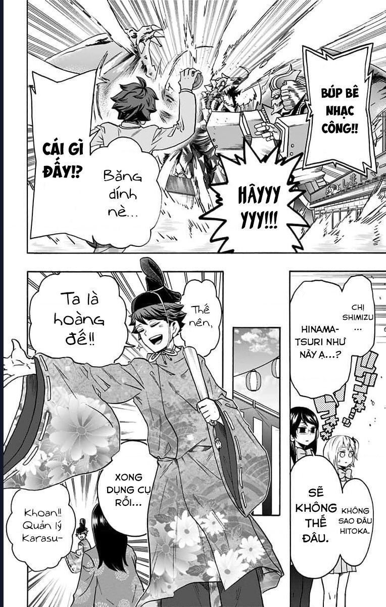 Trang 15