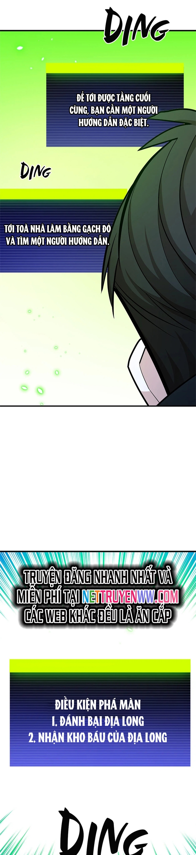 Chapter 179.1 - Trang 25