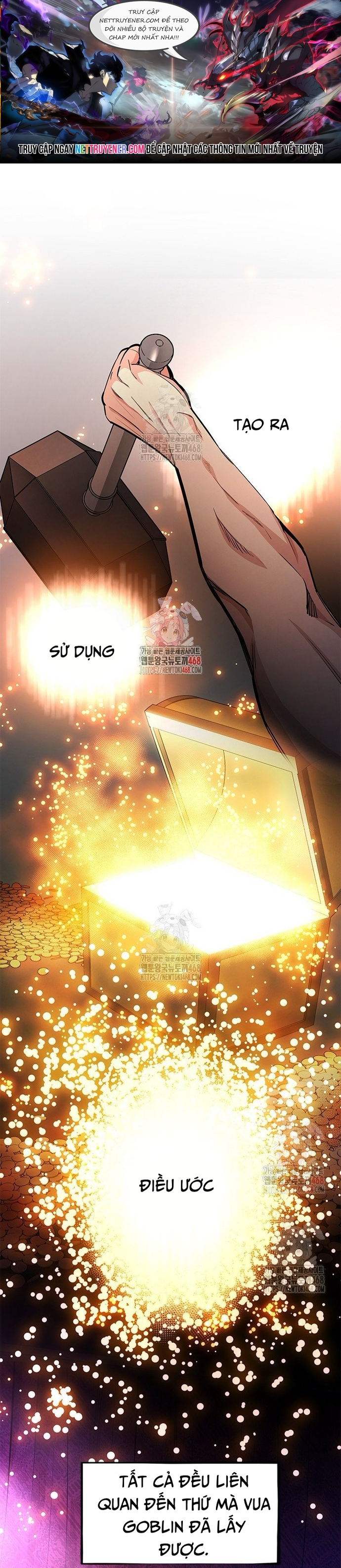 Chương 218 - Trang 1