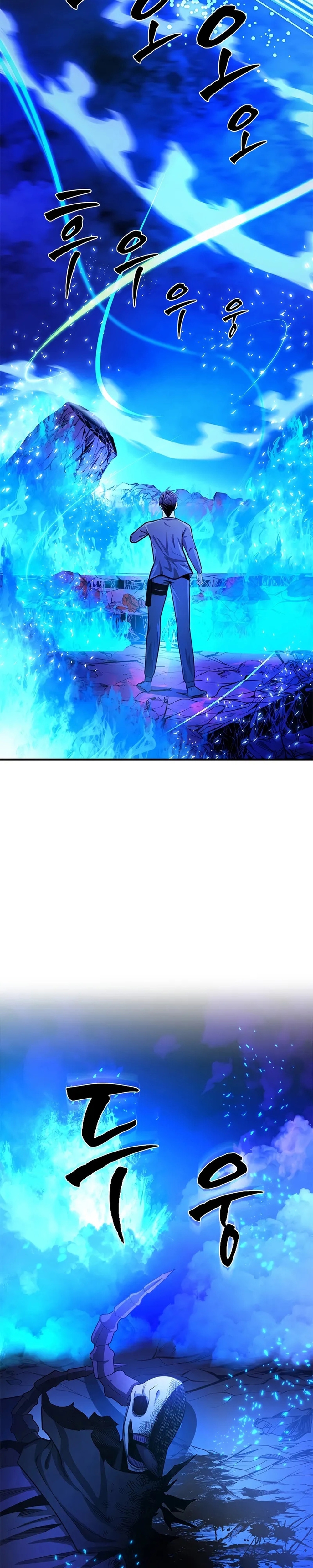 Chapter 229 - Trang 14