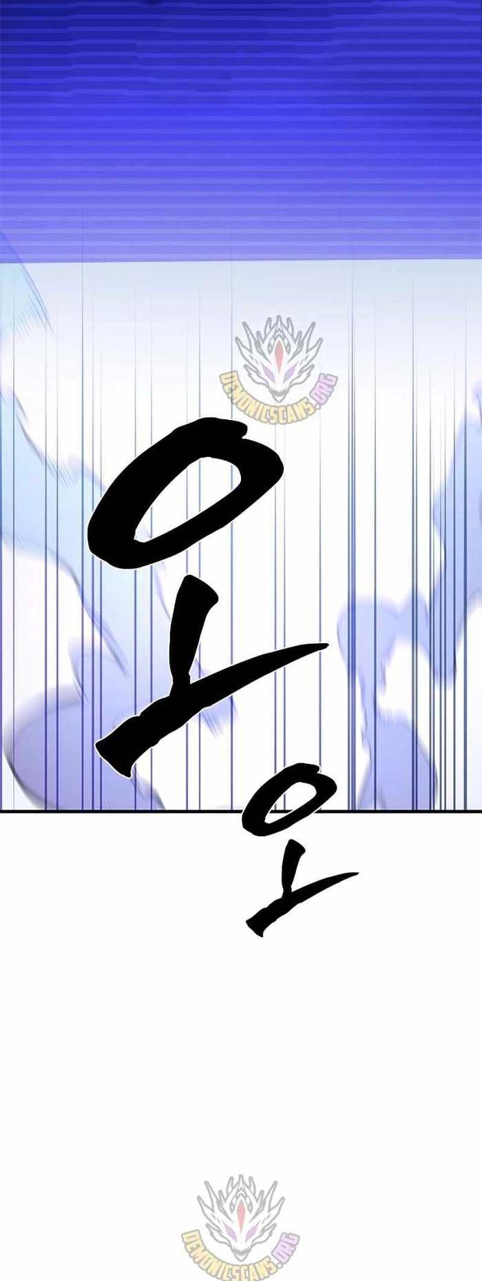Chapter 242 - Trang 16