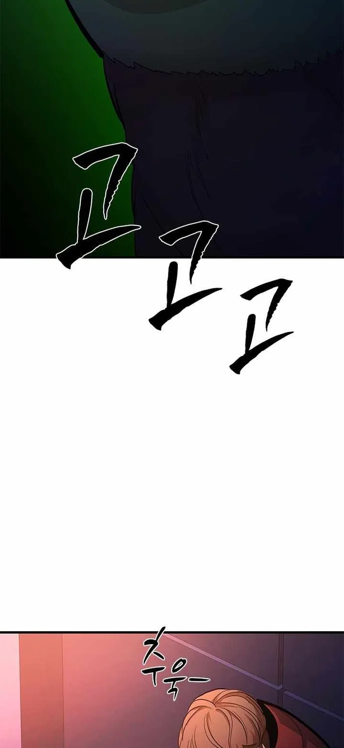Chapter 255 - Trang 62