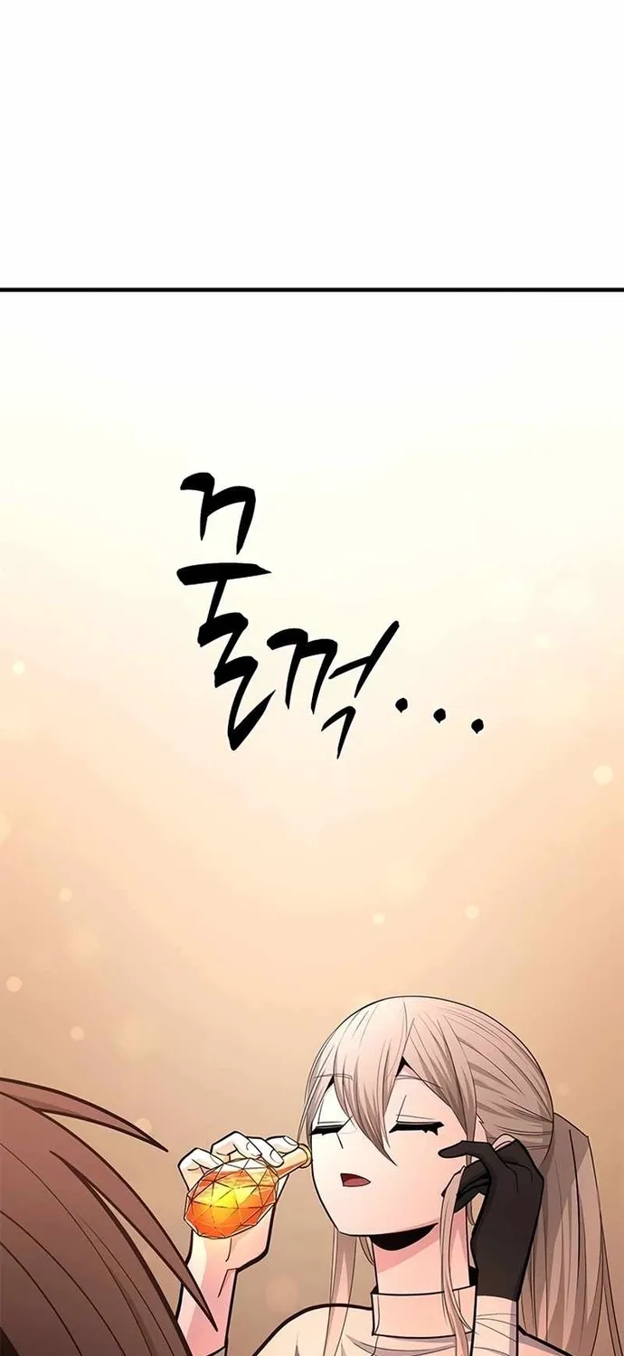 Chapter 257 - Trang 77