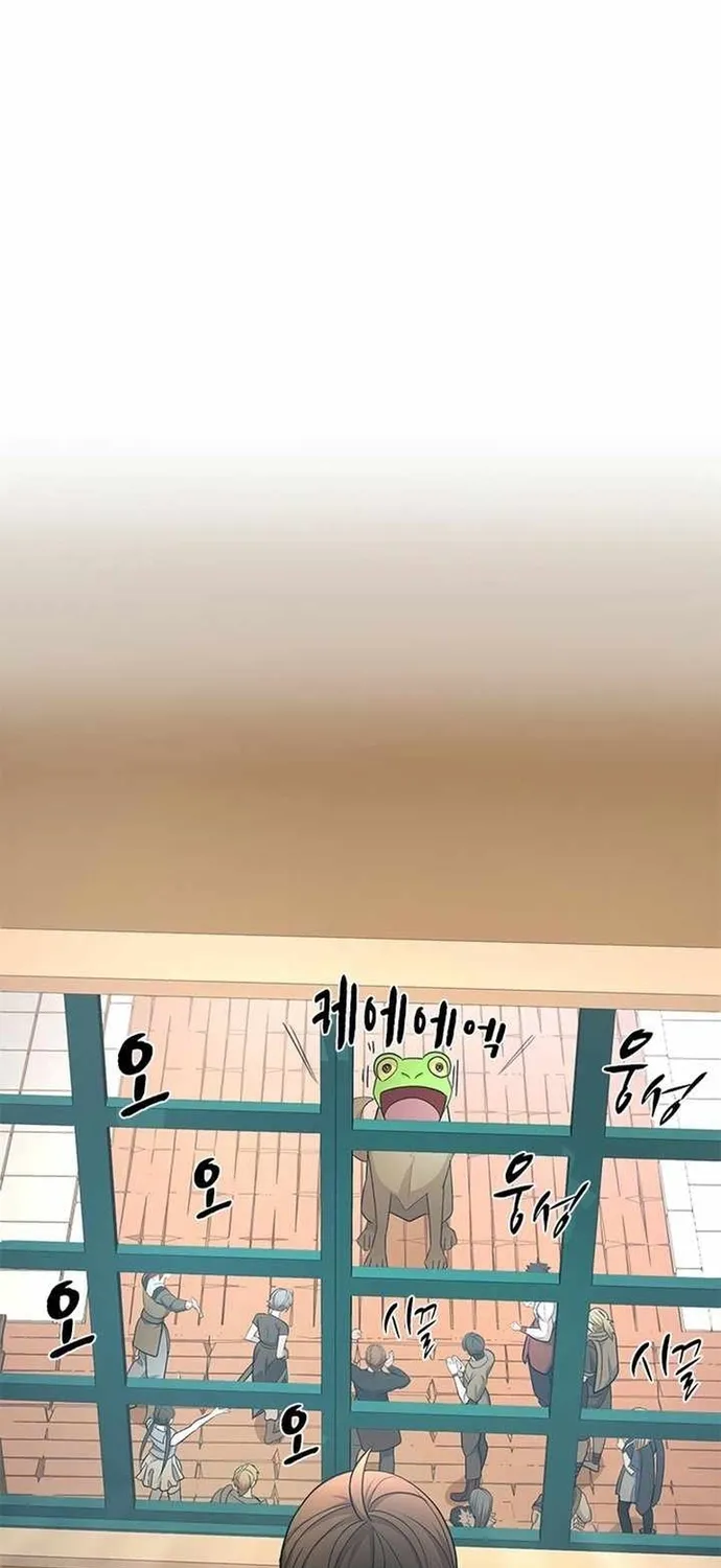 Chapter 258 - Trang 55