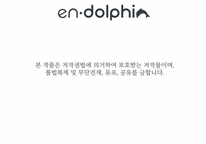Chapter 258 - Trang 89