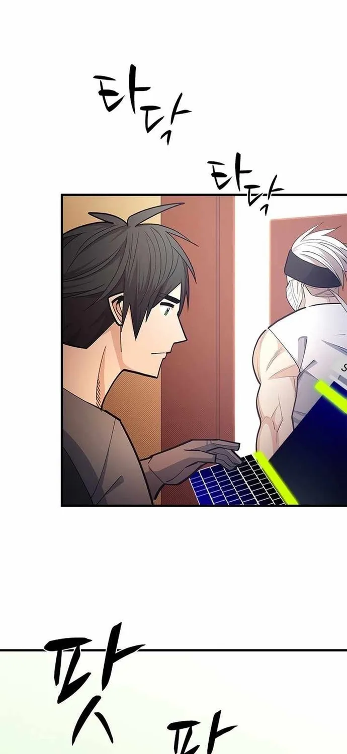 Chapter 258 - Trang 10