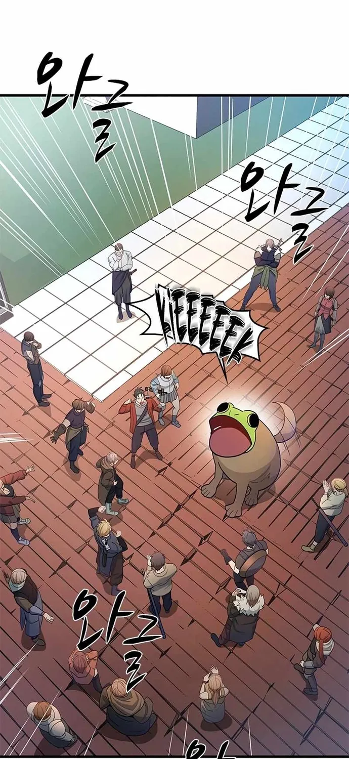 Chapter 259 - Trang 3