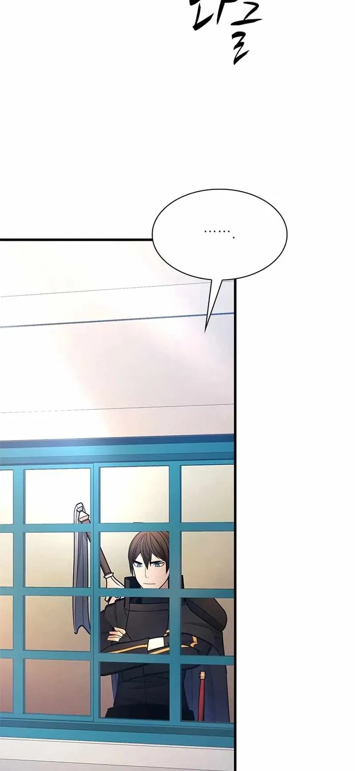Chapter 259 - Trang 4
