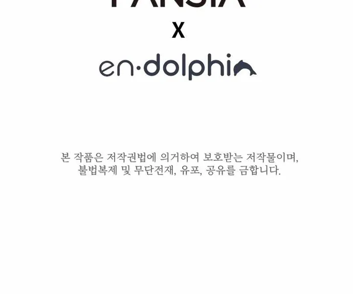 Chapter 259 - Trang 87