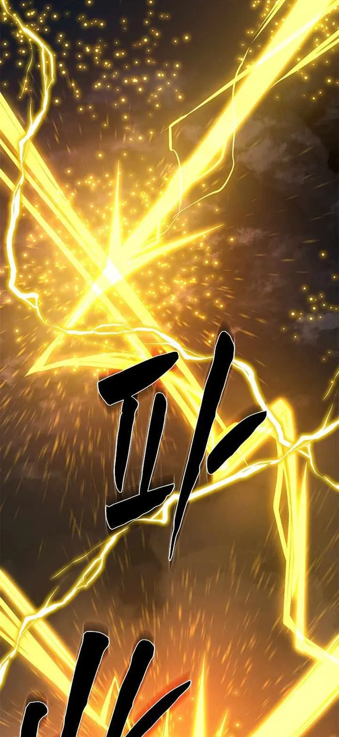 Chapter 260 - Trang 2