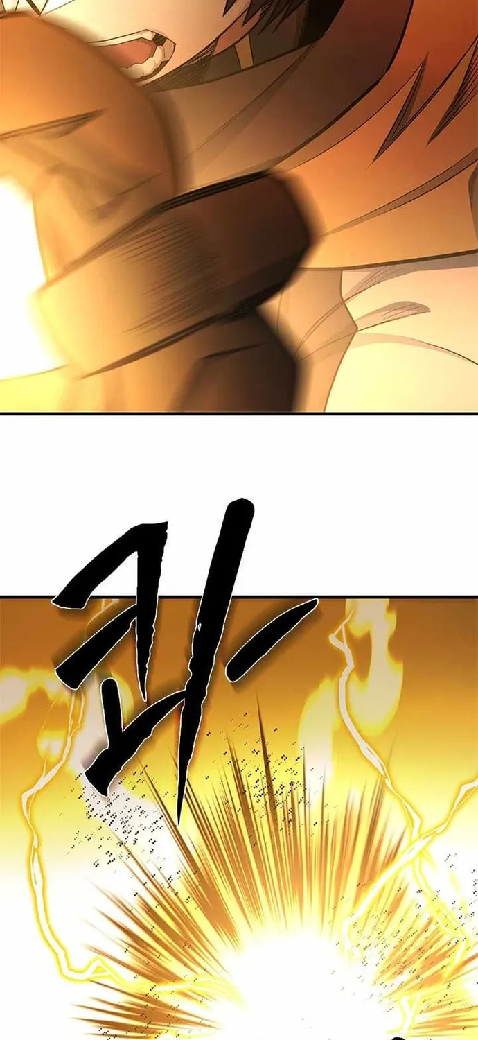 Chapter 260 - Trang 27
