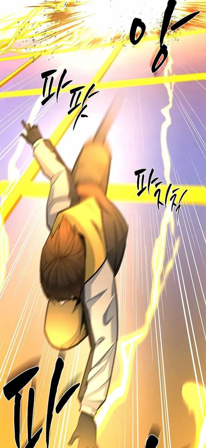 Chapter 260 - Trang 28