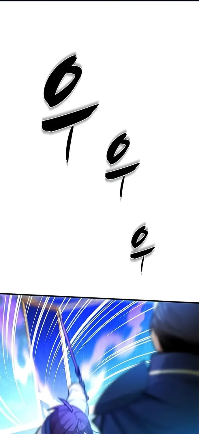 Chapter 261 - Trang 23