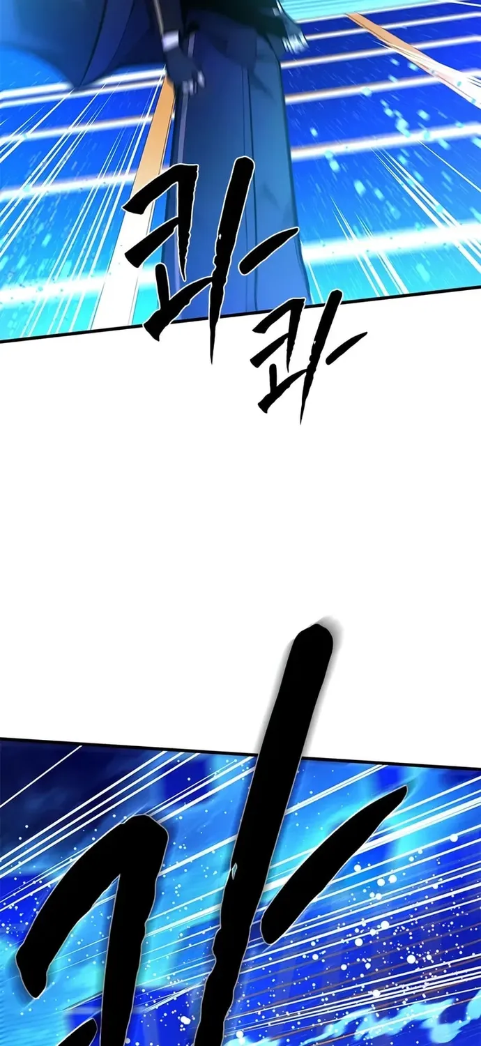 Chapter 261 - Trang 46