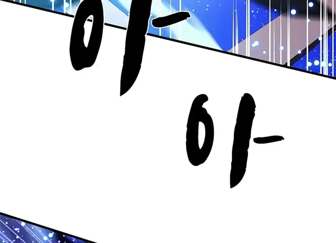 Chapter 261 - Trang 66