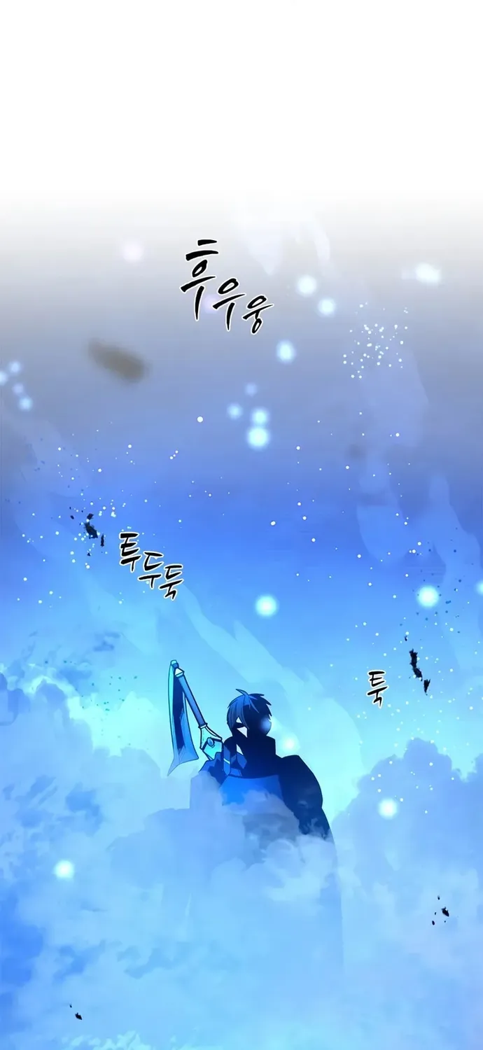 Chapter 261 - Trang 71