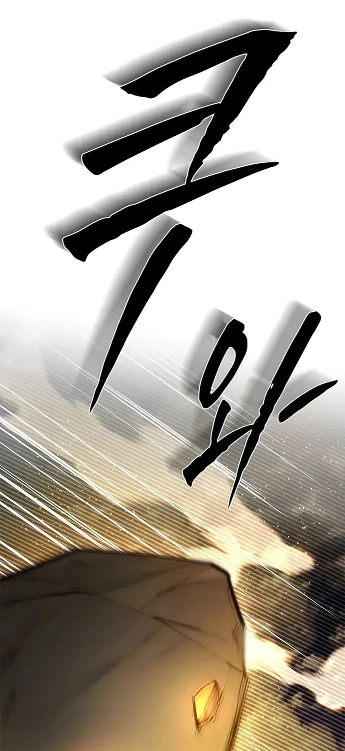 Chapter 262 - Trang 74