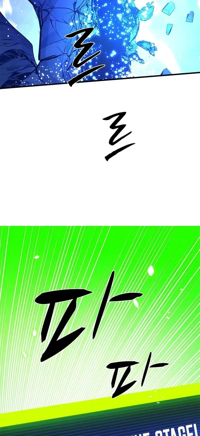 Chapter 262 - Trang 87