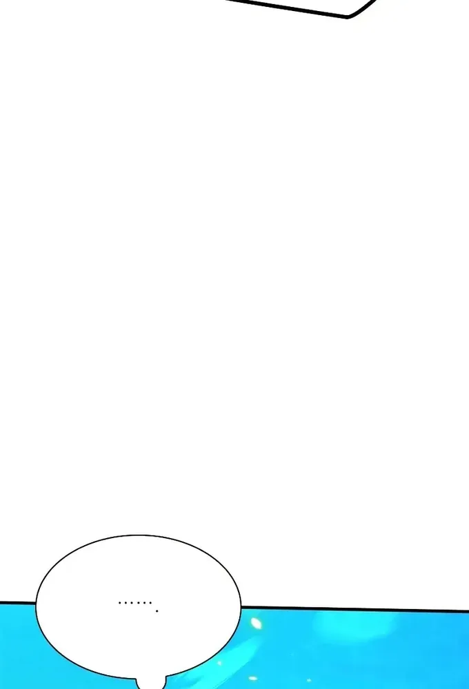 Chapter 263 - Trang 21